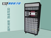 自動售貨機(jī)合理的維護(hù)保養(yǎng)是為投資者省錢