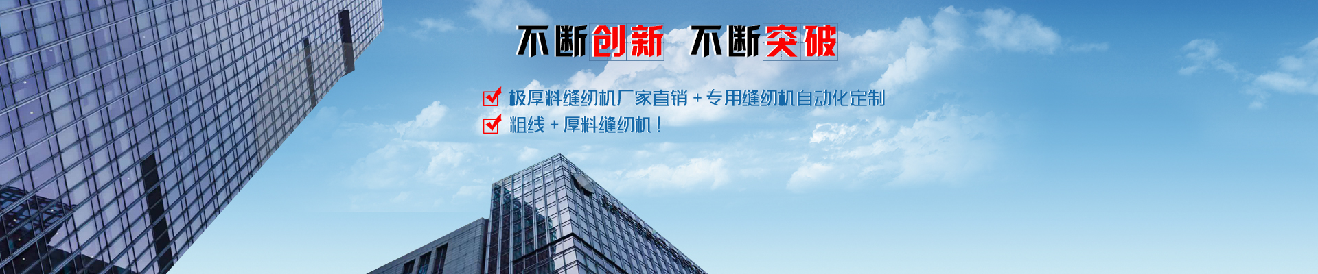 自動售貨機