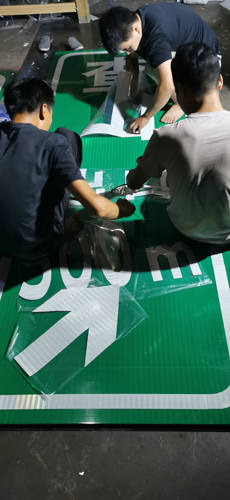 高速標(biāo)牌制作廠家、高速路牌施工