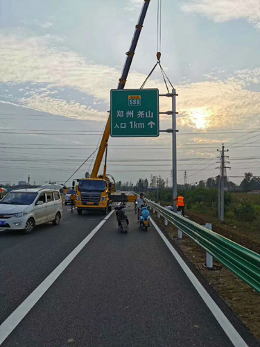 高速標(biāo)牌制作廠家圖片